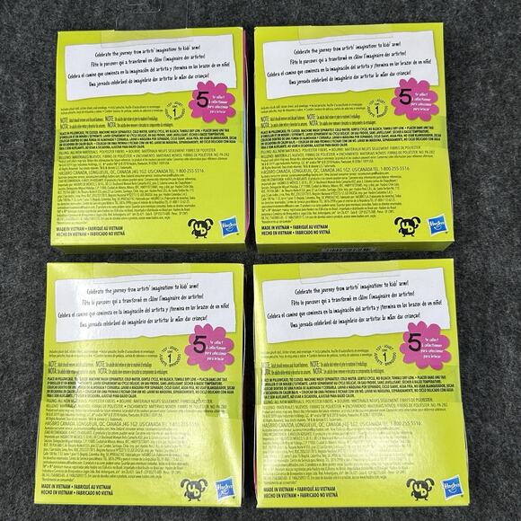 UglyDolls Artist Series Plush 4pc Bundle - 3 New in Box/Sealed 1 Open Box Age 4+ - Picture 5 of 9